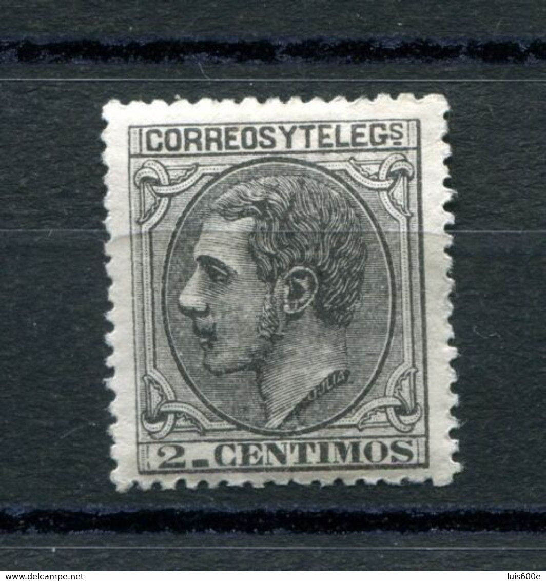 1879.ESPAÑA.EDIFIL 200*.NUEVO CON FIJASELLOS(MH).LUJO.CATALOGO 14 - Nuevos