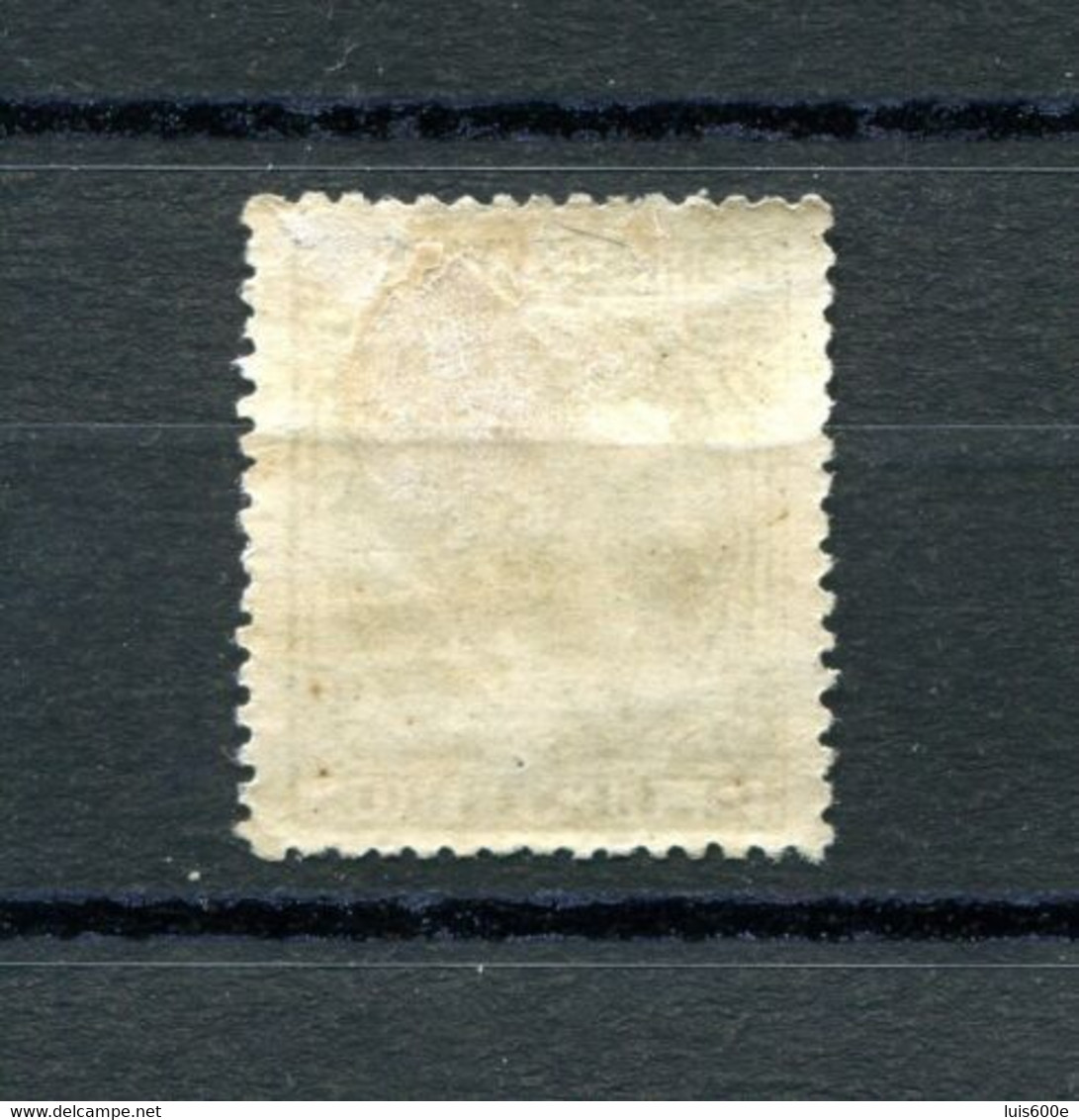 1879.ESPAÑA.EDIFIL 200*.NUEVO CON FIJASELLOS(MH).LUJO.CATALOGO 14 - Unused Stamps
