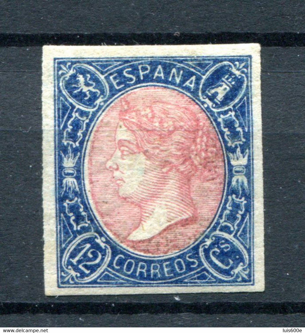 1865.ESPAÑA.EDIFIL 70*.NUEVO CON FIJASELLOS(MH).CERIFICADO CMF.LUJO.CATALOGO 570€ - Nuevos