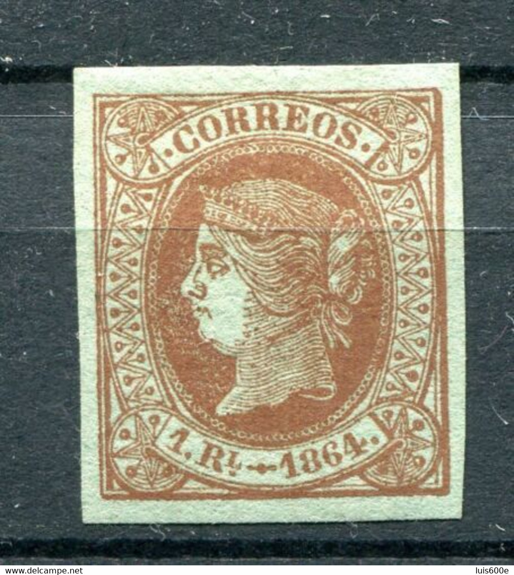 1864.ESPAÑA.EDIFIL 67*.NUEVO CON FIJASELLOS(MH).CERIFICADO CMF.LUJO.CATALOGO 260€ - Nuevos