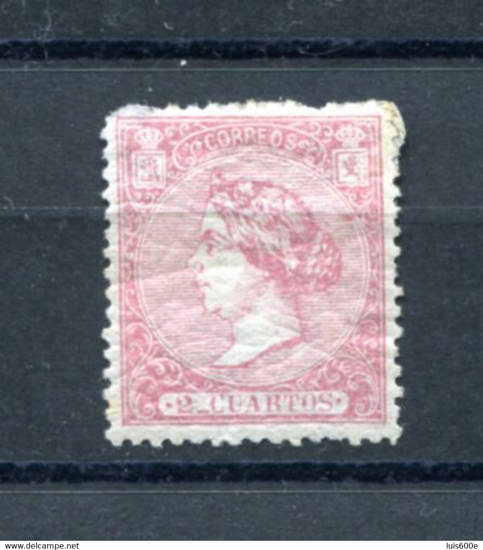 1866.ESPAÑA.EDIFIL 80*.NUEVO CON FIJASELLOS(MH).CATALOGO 450€ - Nuevos