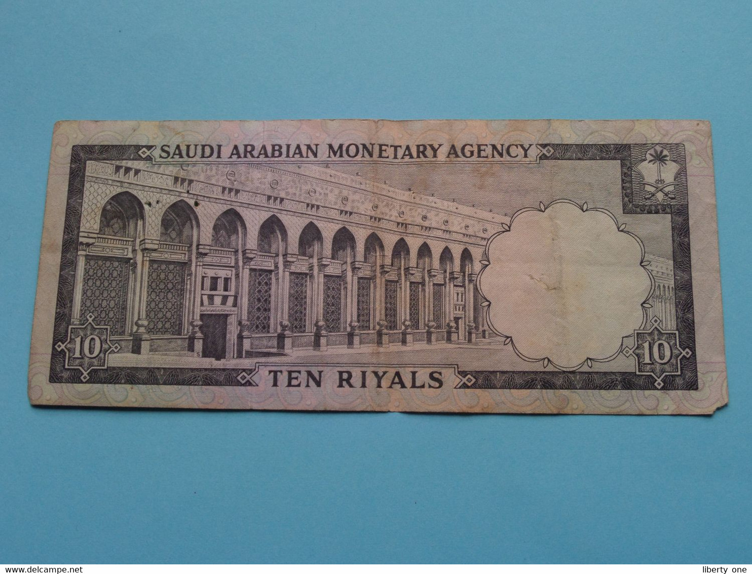 10 Ten Riyals - SAUDI ARABIAN MONETARY AGENCY ( For Grade, Please See Scans ) Circulated ! - Saudi Arabia