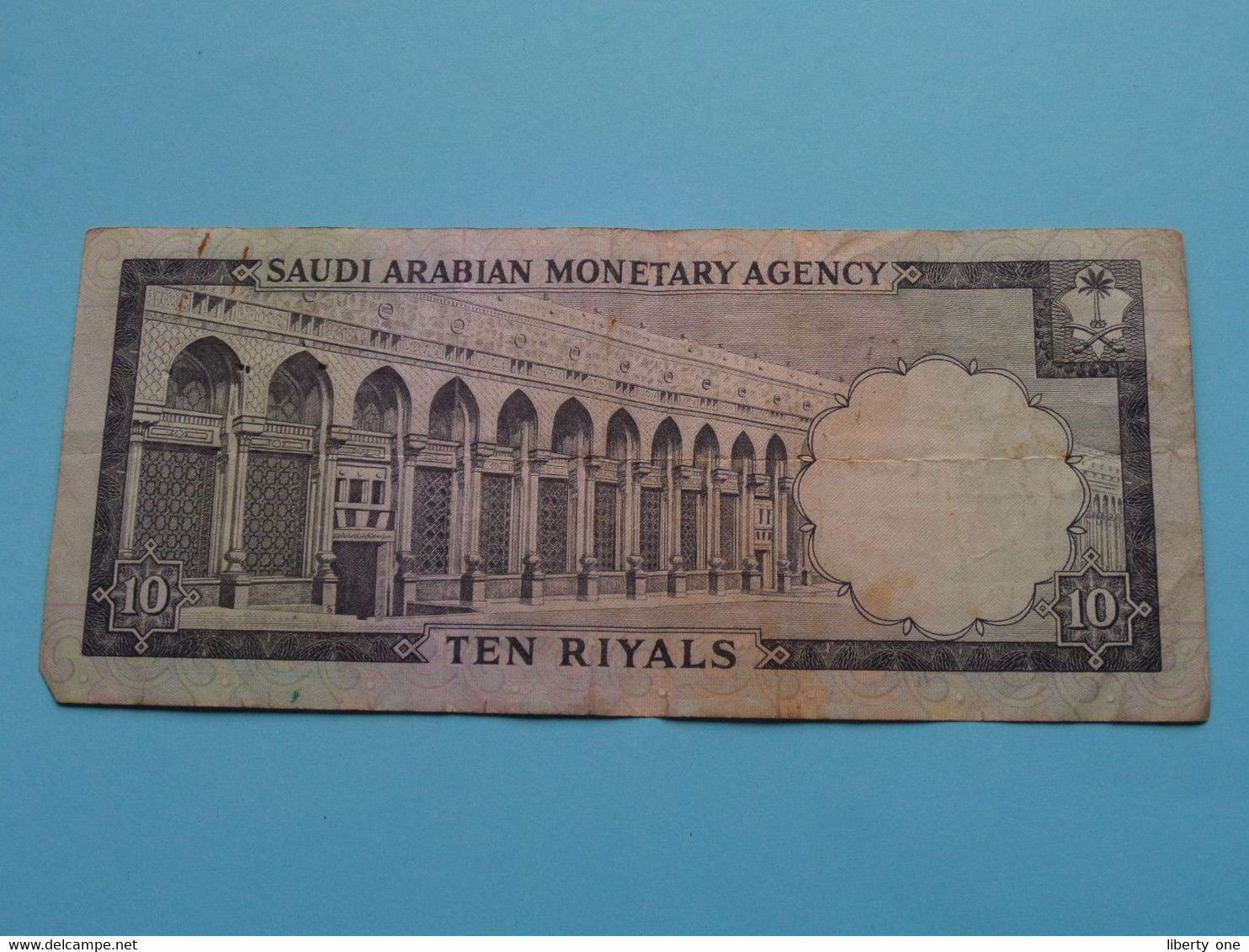 10 Ten Riyals - SAUDI ARABIAN MONETARY AGENCY ( For Grade, Please See Scans ) Circulated ! - Arabie Saoudite