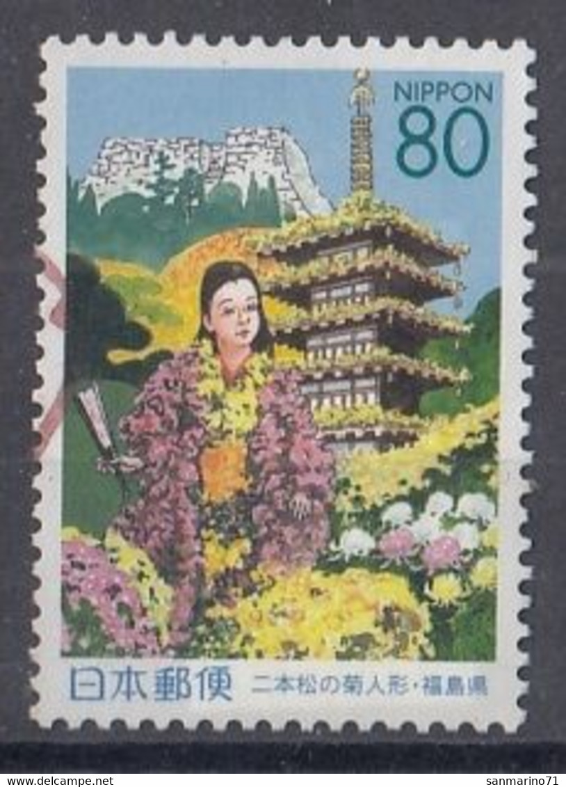 JAPAN 2780,used - Usados