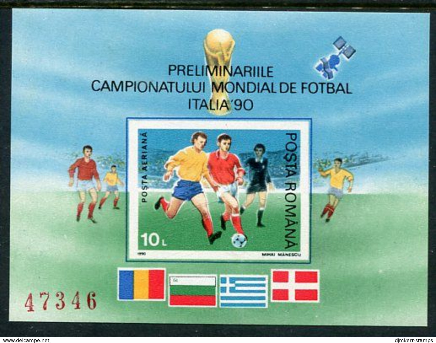 ROMANIA 1990 World Football Cup Block MNH/**.  Michel Block 260 - Ungebraucht
