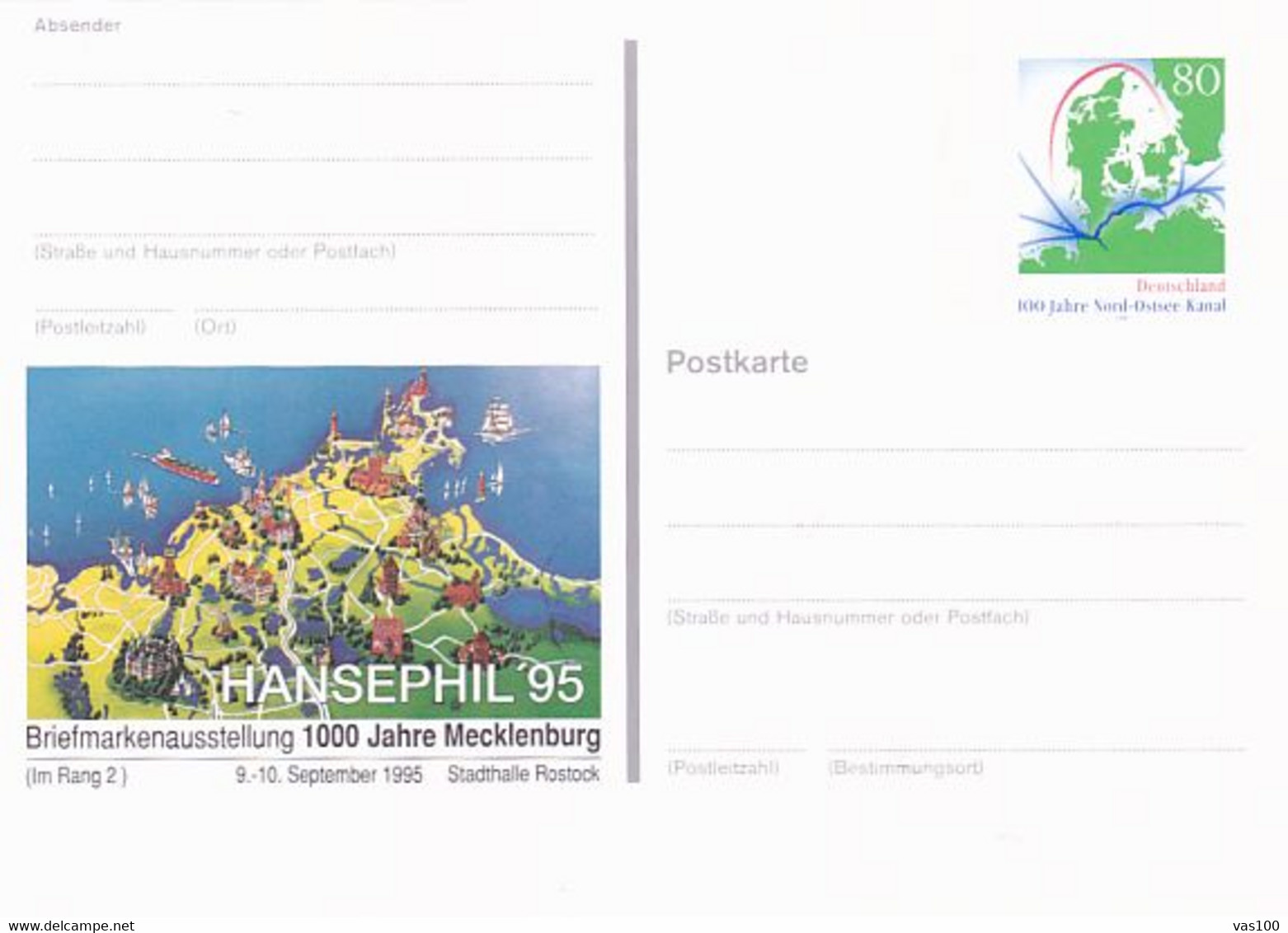 HANSEPHIL PHILATELIC EXHIBITION, NORTH- BALTIC SEA CHANNEL, PC STATIONERY, ENTIER POSTAL, 1995, GERMANY - Postkaarten - Ongebruikt