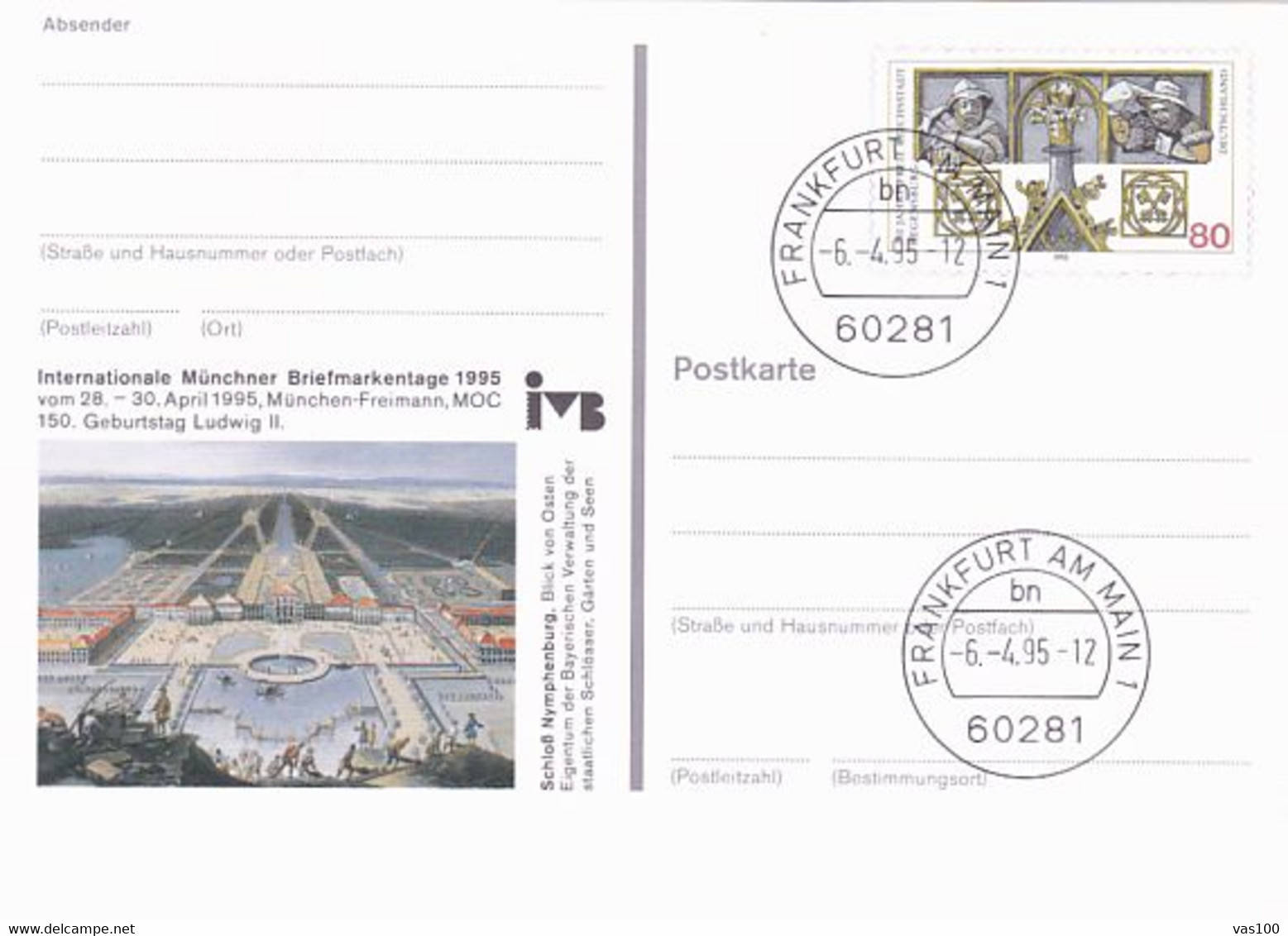 MUNCHEN PHILATELIC EXHIBITION, NYMPHENBURG PALACE, REGENSBURG, PC STATIONERY, ENTIER POSTAL, 1995, GERMANY - Postcards - Used
