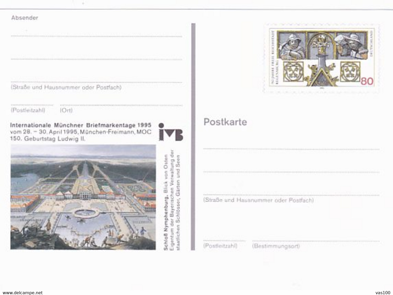 MUNCHEN PHILATELIC EXHIBITION, NYMPHENBURG PALACE, REGENSBURG, PC STATIONERY, ENTIER POSTAL, 1995, GERMANY - Postkarten - Ungebraucht