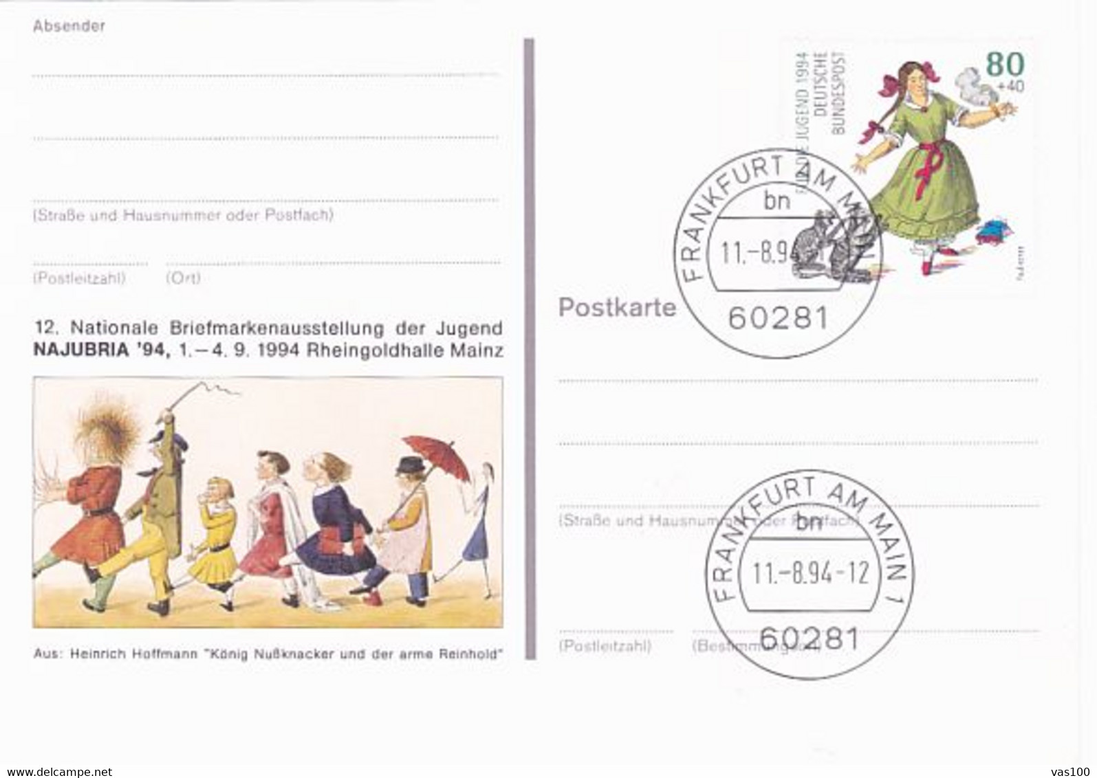 YOUTH PHILATELIC EXHIBITION, CHILDRENS, PC STATIONERY, ENTIER POSTAL, 1994, GERMANY - Postcards - Used