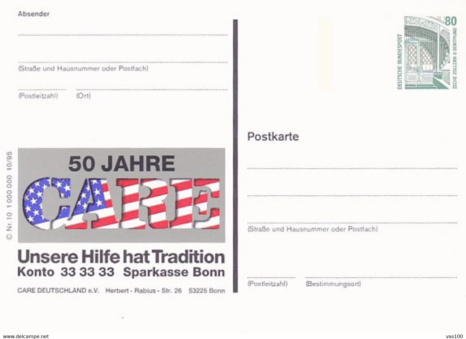 CARE INTERNATIONAL, GERMANY OFFICE, COLLIERY, PC STATIONERY, ENTIER POSTAL, 1995, GERMANY - Postcards - Mint