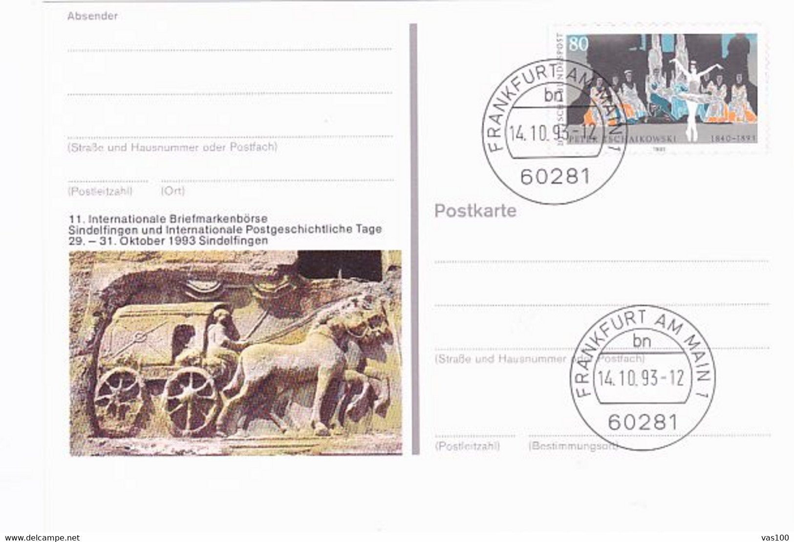 SINDELFINGEN PHILATELIC EXHIBITION, ARCHAEOLOGY, SWAN'S LAKE BALLET, PC STATIONERY, ENTIER POSTAL, 1993, GERMANY - Postcards - Used