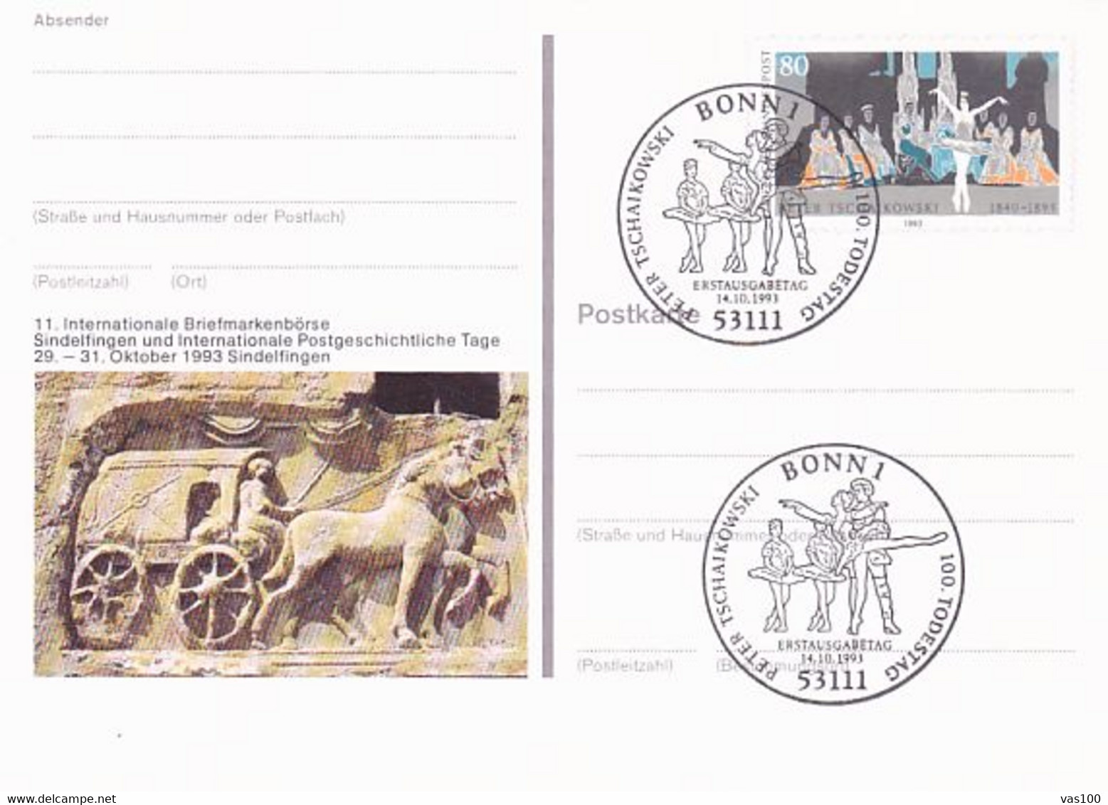 SINDELFINGEN PHILATELIC EXHIBITION, ARCHAEOLOGY, SWAN'S LAKE BALLET, PC STATIONERY, ENTIER POSTAL, 1993, GERMANY - Postcards - Used