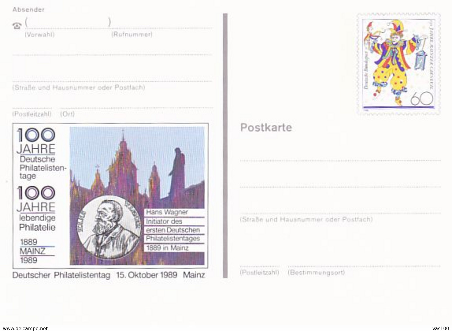PHILATELISTS' DAY, CLOWN, PC STATIONERY, ENTIER POSTAL, 1989, GERMANY - Postales - Nuevos