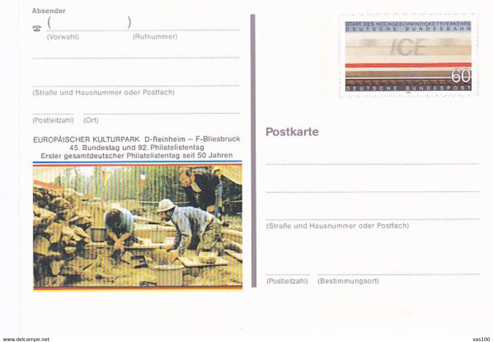 EUROPA CULTURE PARK, ARCHAEOLOGY, RAILWAYS, TRAINS, PC STATIONERY, ENTIER POSTAL, 1991, GERMANY - Postcards - Mint