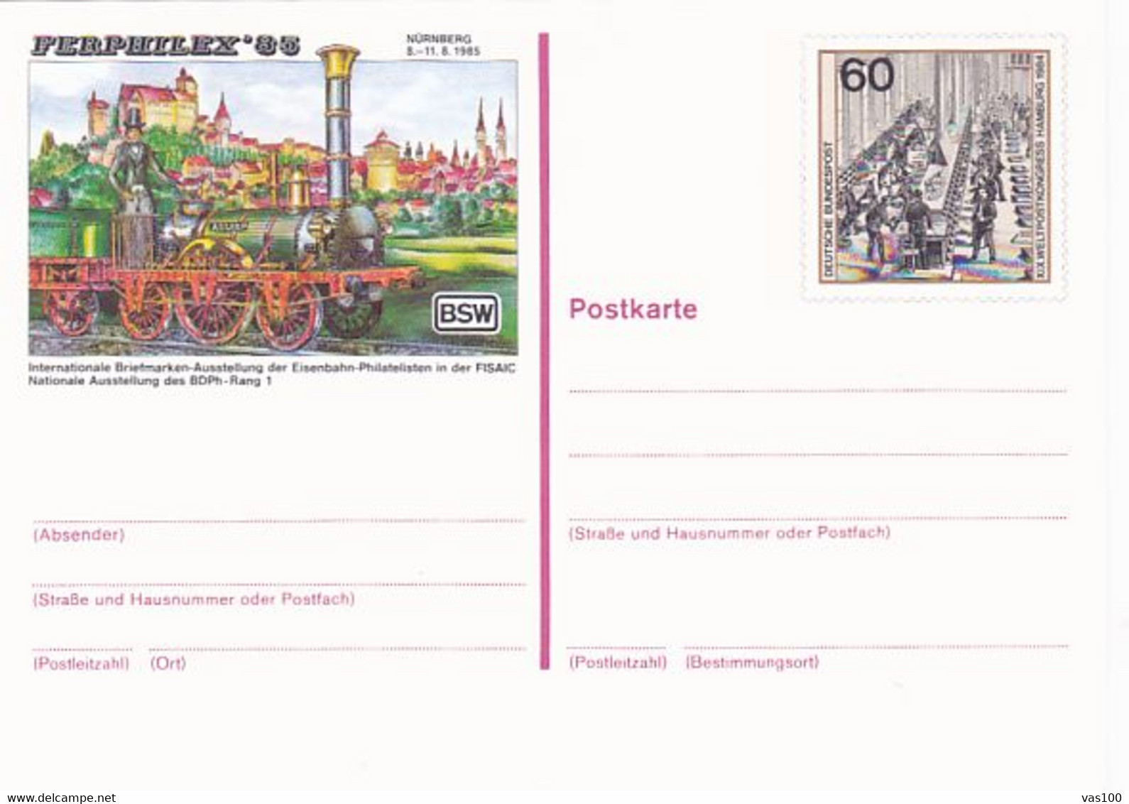 NURNBERG PHILATELIC EXHIBITION, TRAIN, LOCOMOTIVE, UPU CONGRESS, PC STATIONERY, ENTIER POSTAL, 1985, GERMANY - Postcards - Mint