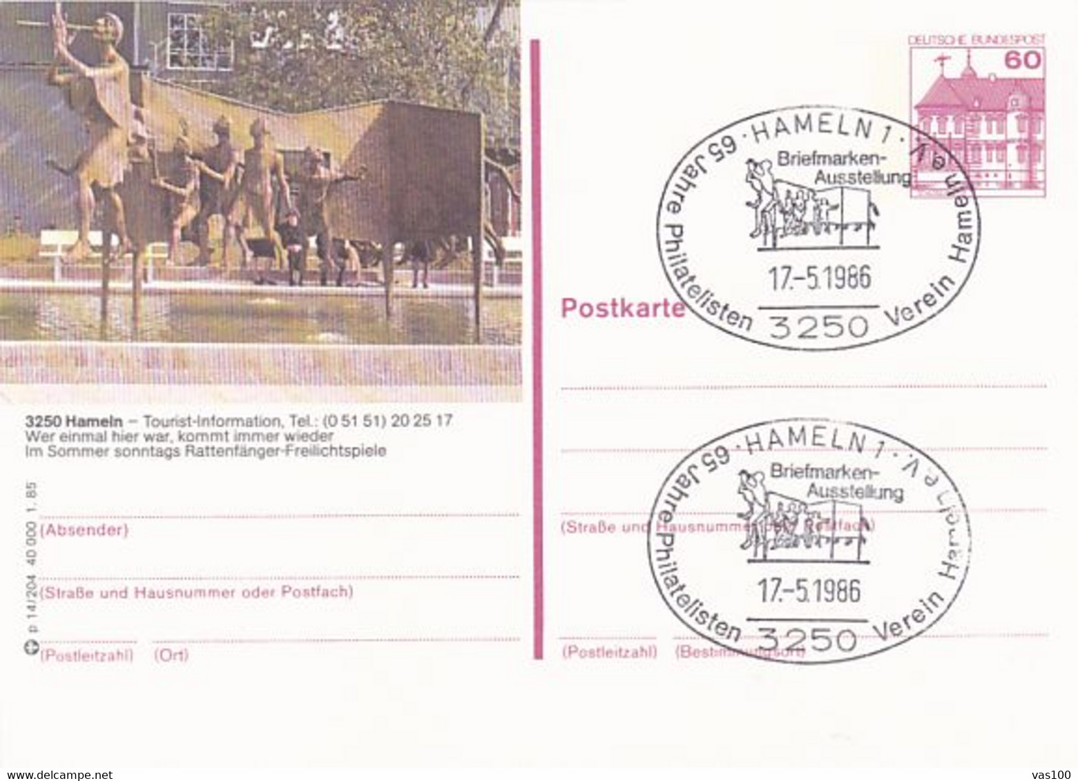 HAMELN MONUMENT, CASTLE, PC STATIONERY, ENTIER POSTAL, 1986, GERMANY - Postcards - Used