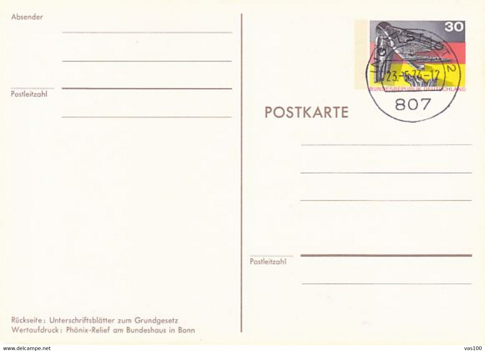 FEDERAL REPUBLIC ANNIVERSARY, PC STATIONERY, ENTIER POSTAL, 1974, GERMANY - Postcards - Used