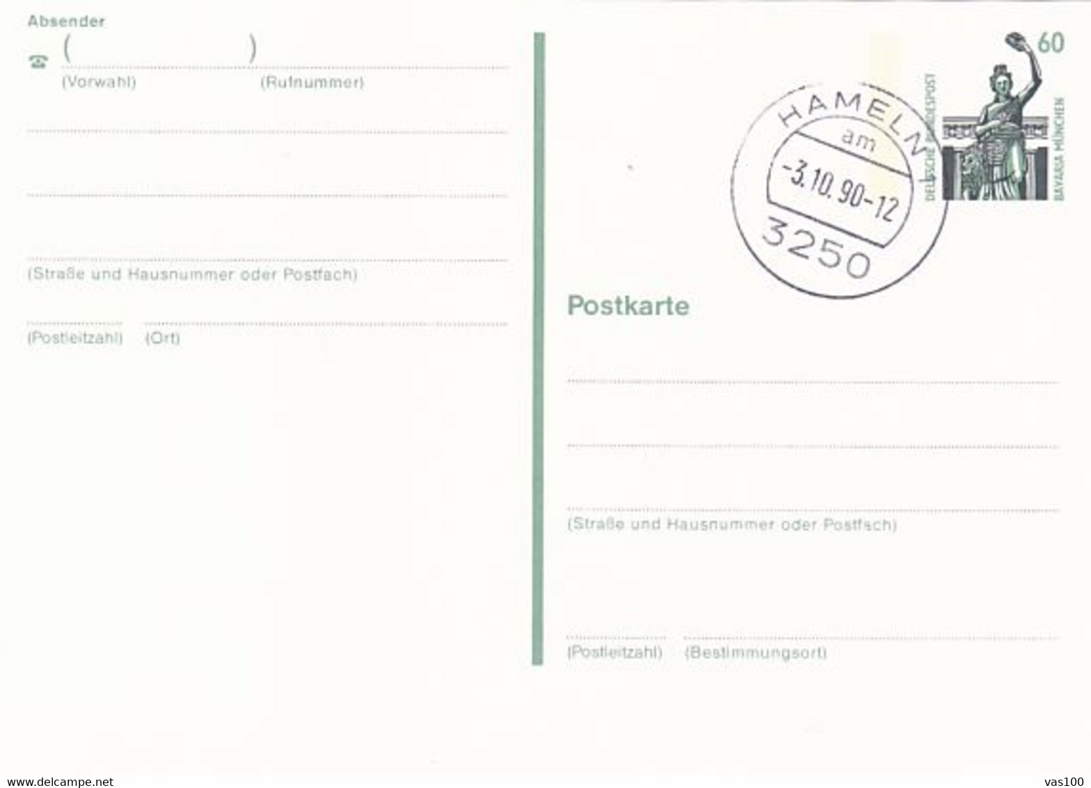 DORTMUND COLLIERY, PC STATIONERY, ENTIER POSTAL, UNUSED, GERMANY - Postcards - Used