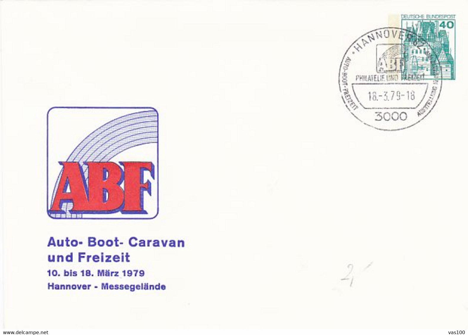 COMPANY ADVERTISING, CASTLE, COVER STATIONERY, ENTIER POSTAL, 1979, GERMANY - Sobres - Usados