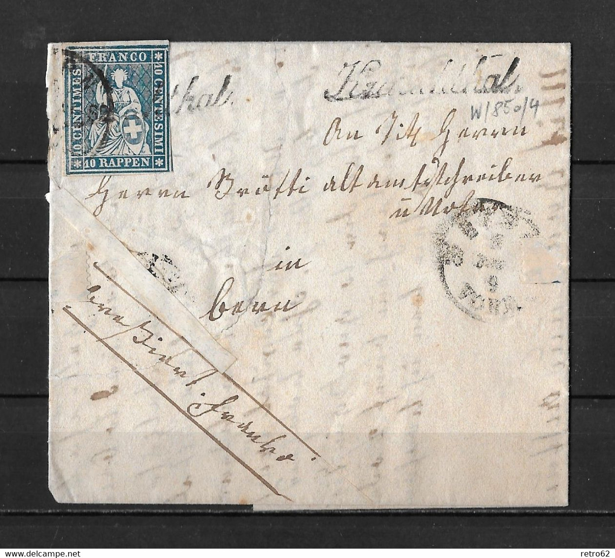 1854-1862 HELVETIA / STRUBEL (Ungezähnt) → Siegelbrief Von KRAUCHTHAL (kursiv Stempel) Nach BERN    ►SBK-23B4.Vb◄ - Briefe U. Dokumente