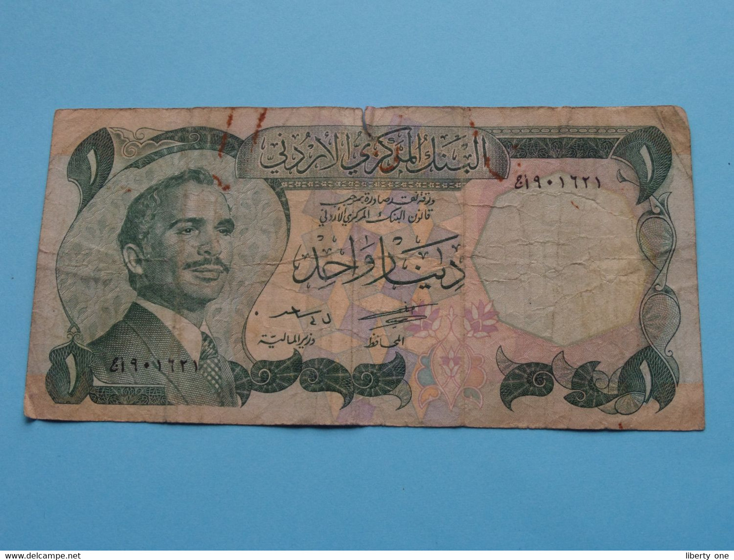 1/2 Half & 1 Dinar > Central Bank Of JORDAN ( For Grade, Please See Scans ) Circulated ! - Jordanië