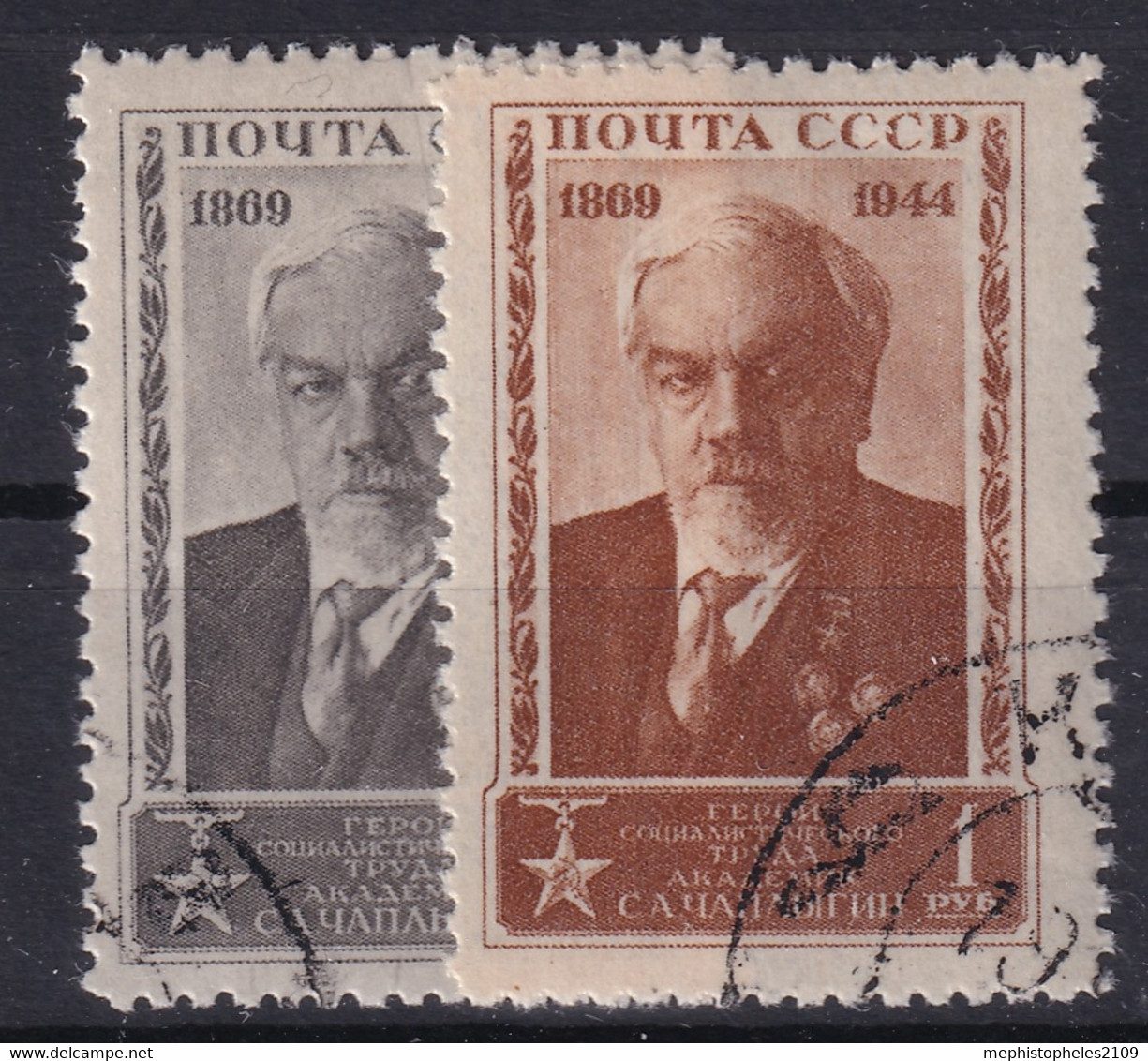 USSR 1944 - Canceled - Zag# 839, 840 - Usados