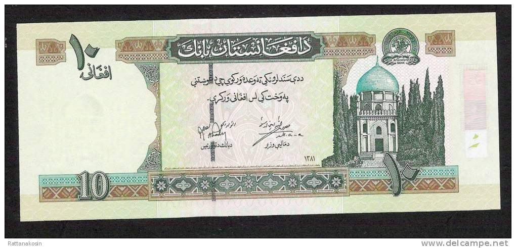 AFGHANISTAN  P67  10 AFGHANIS  2002  Signature 15  UNC. - Afghanistan