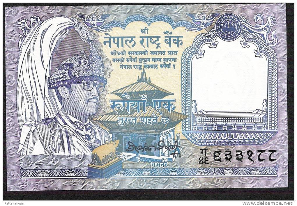 NEPAL  P37a   1  RUPEE   (1993)  Signature 9 UNC. - Népal