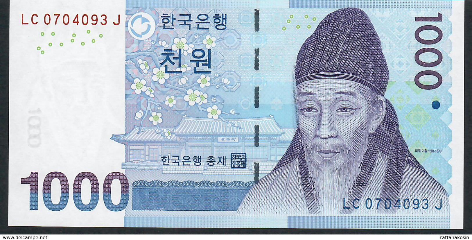 KOREA SOUTH P54 1000 WON 2007  #LC  UNC. - Korea, Zuid