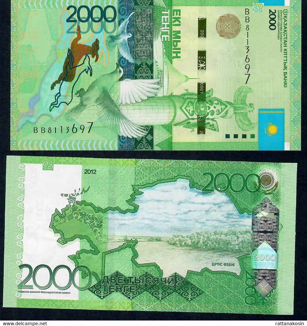 KAZAKHSTAN NLP 2000 TENGE DATED 2012 ISSUED 2020 Like P41 But NO SIGNATURE UNC. - Kazakistan