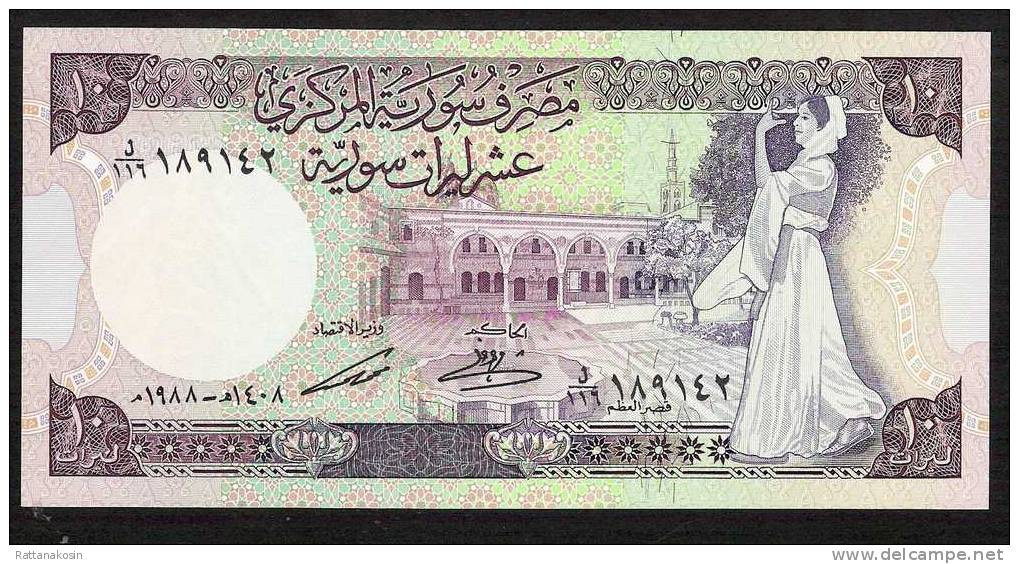 SYRIE SYRIA  P101d   10  POUNDS   1988    UNC. - Syrien