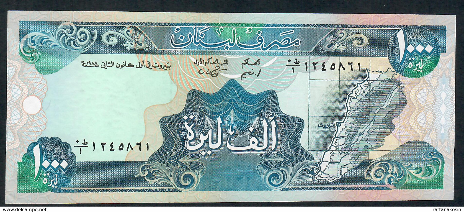 LEBANON P69a  1000 LIVRES 1988   Signature 6   UNC. - Liban