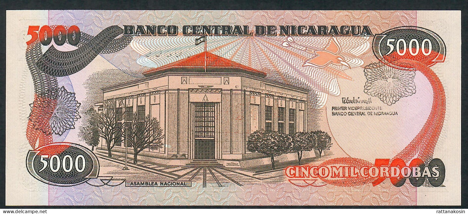 NICARAGUA P157   5000  CORDOBAS    1988    UNC. - Nicaragua