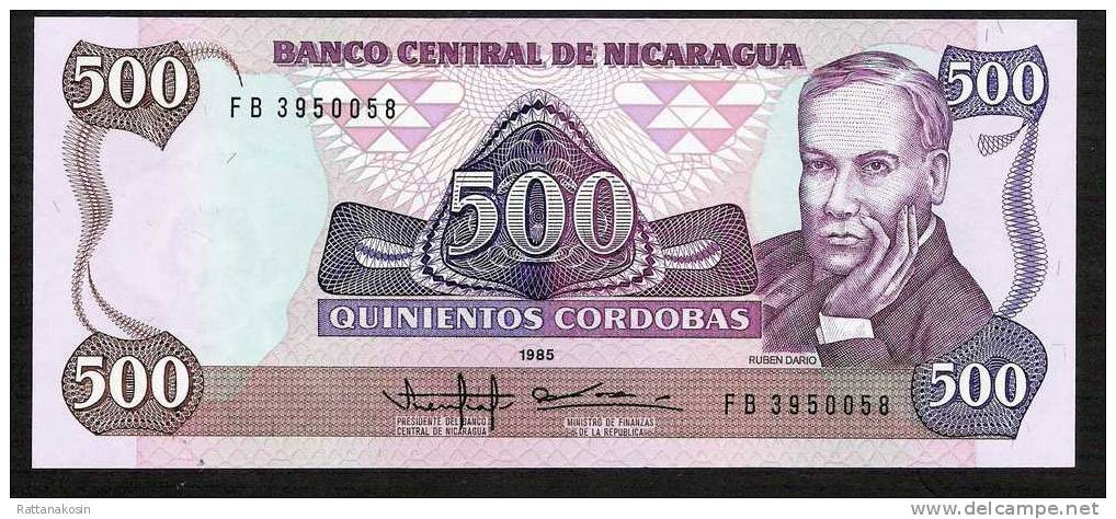 NICARAGUA   P155    500   CORDOBAS  1988 Dated 1985  UNC. - Nicaragua