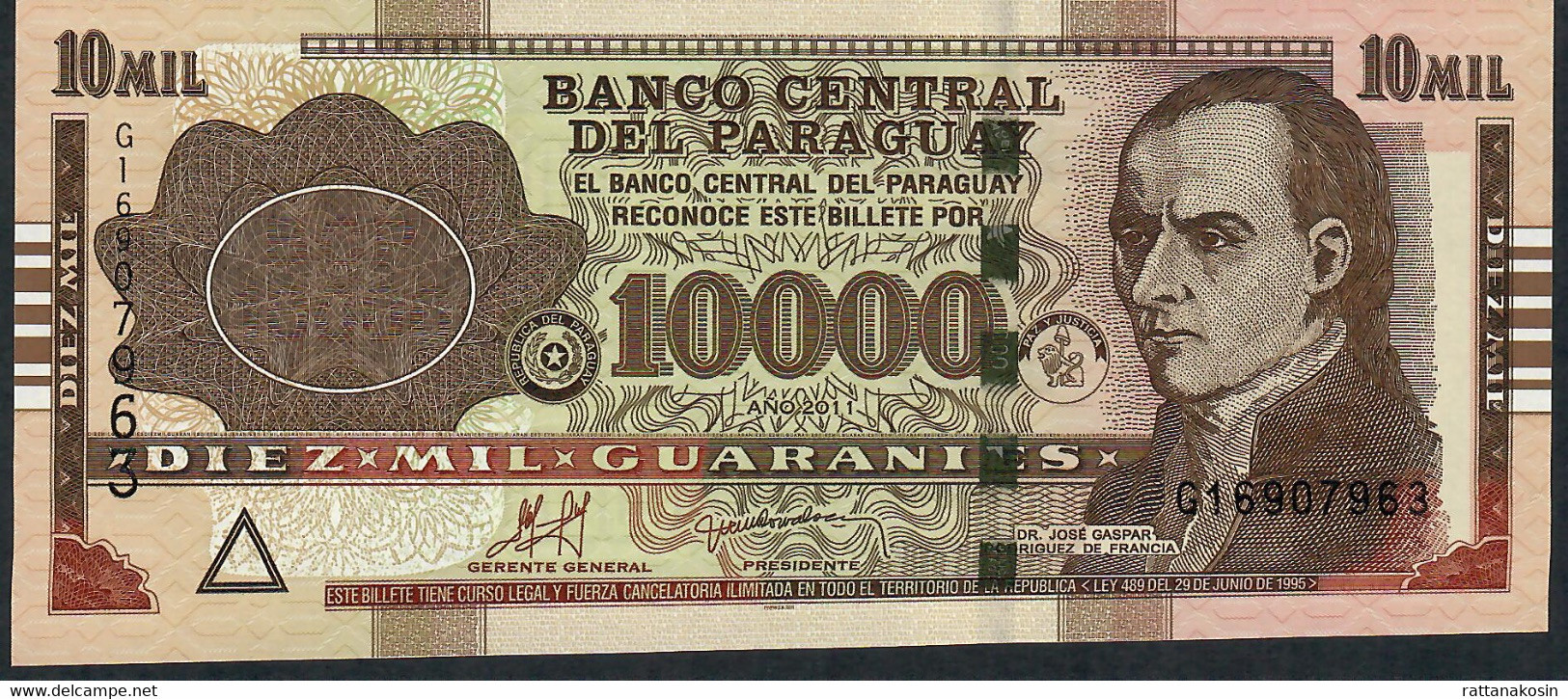 PARAGUAY P224e 10.000 = 10000 GUARANIES 2011 G Signature 21  UNC. - Paraguay