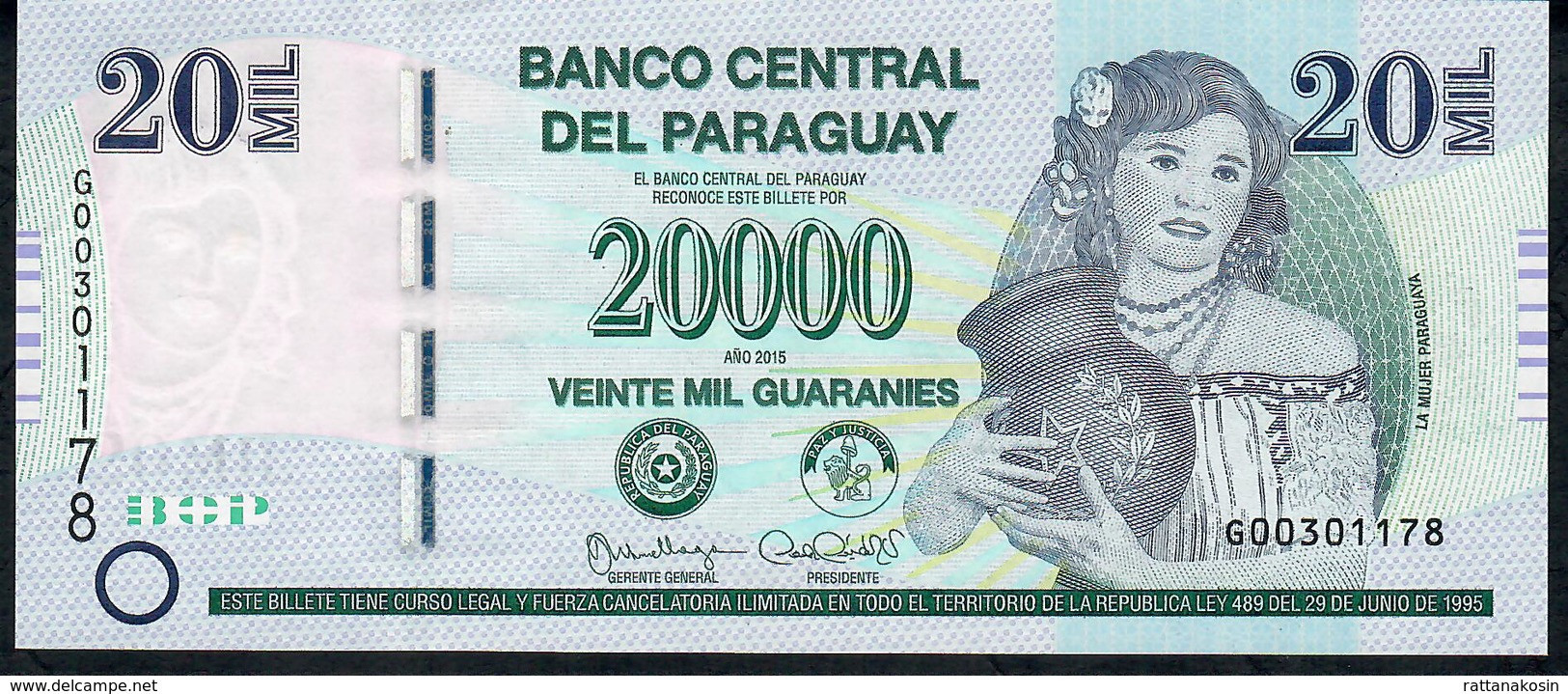 PARAGUAY P238b 20.000 GUARANIES 2015 (issue 2017) Series G UNC. - Paraguay