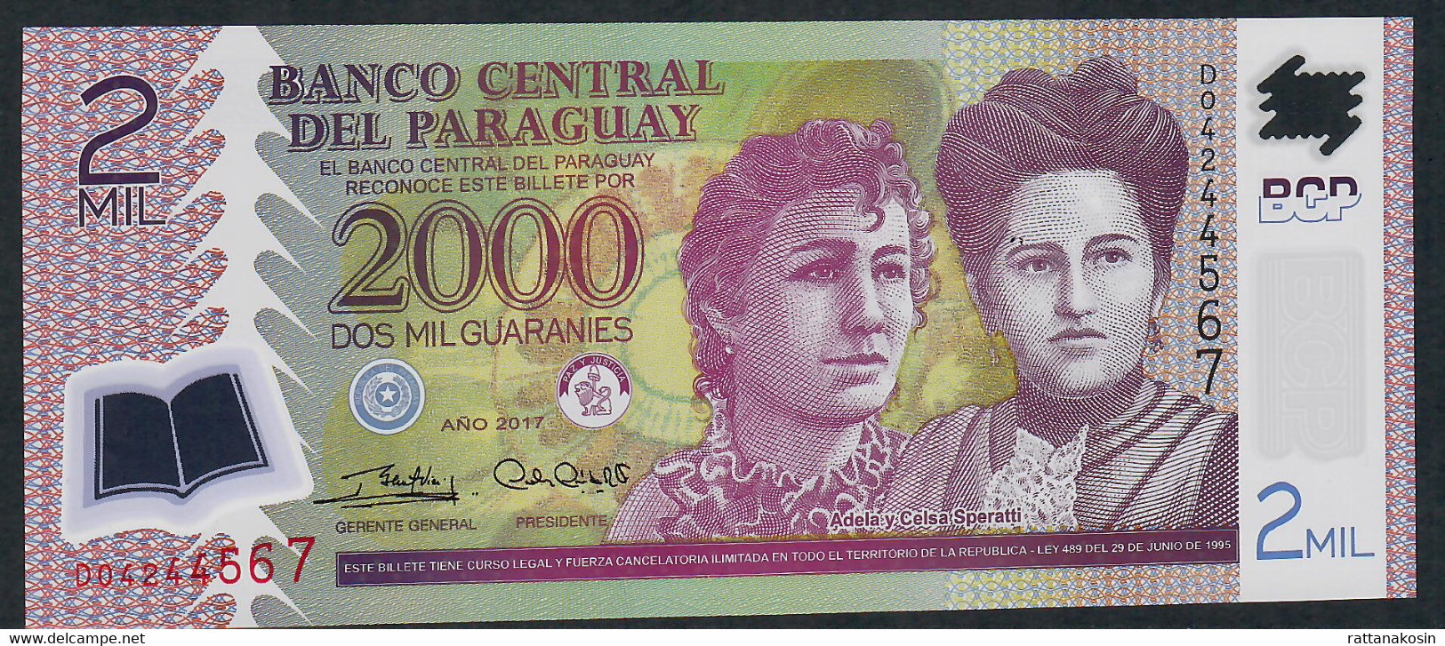 PARAGUAY P228d 2000 Guaranies 2017 Issued 2018 Prefix D Polymer UNC - Paraguay