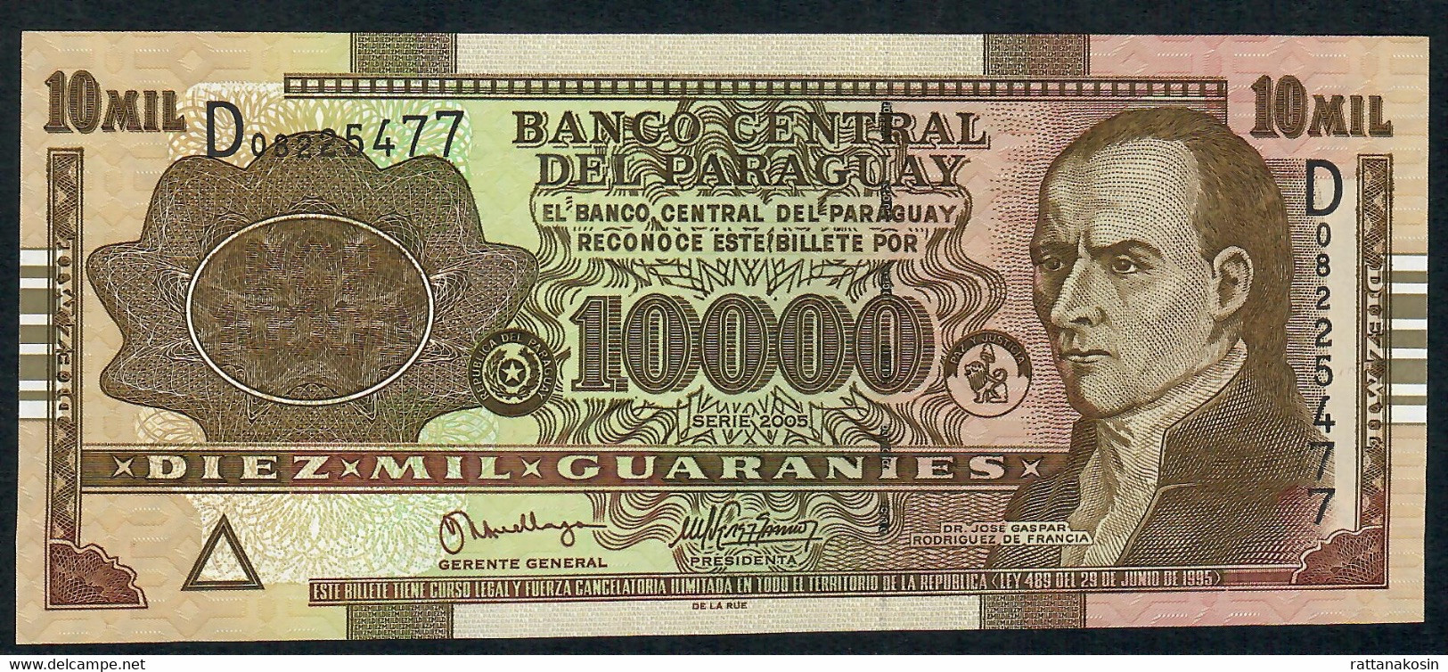 Paraguay P224b.10.000 Guaranies 2005 DLR  Serie D UNC. - Paraguay