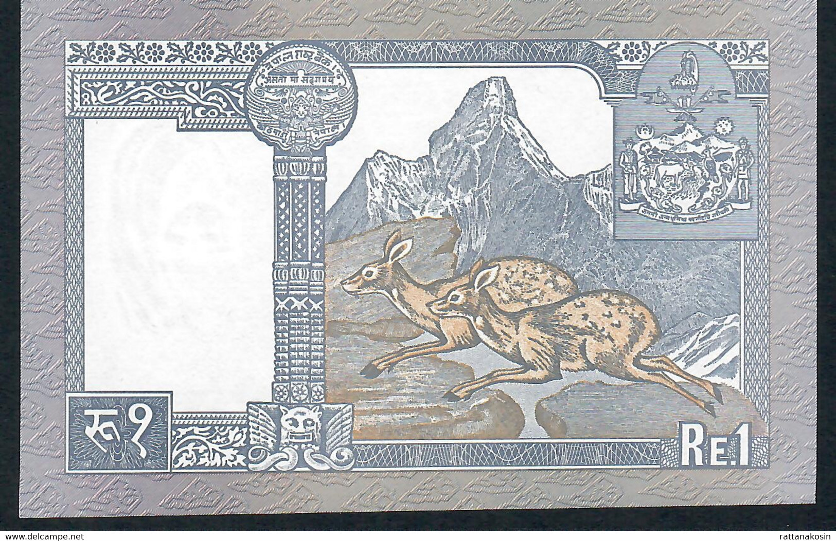 NEPAL  P37a   1  RUPEE   (1993)  Signature 9 UNC. - Nepal