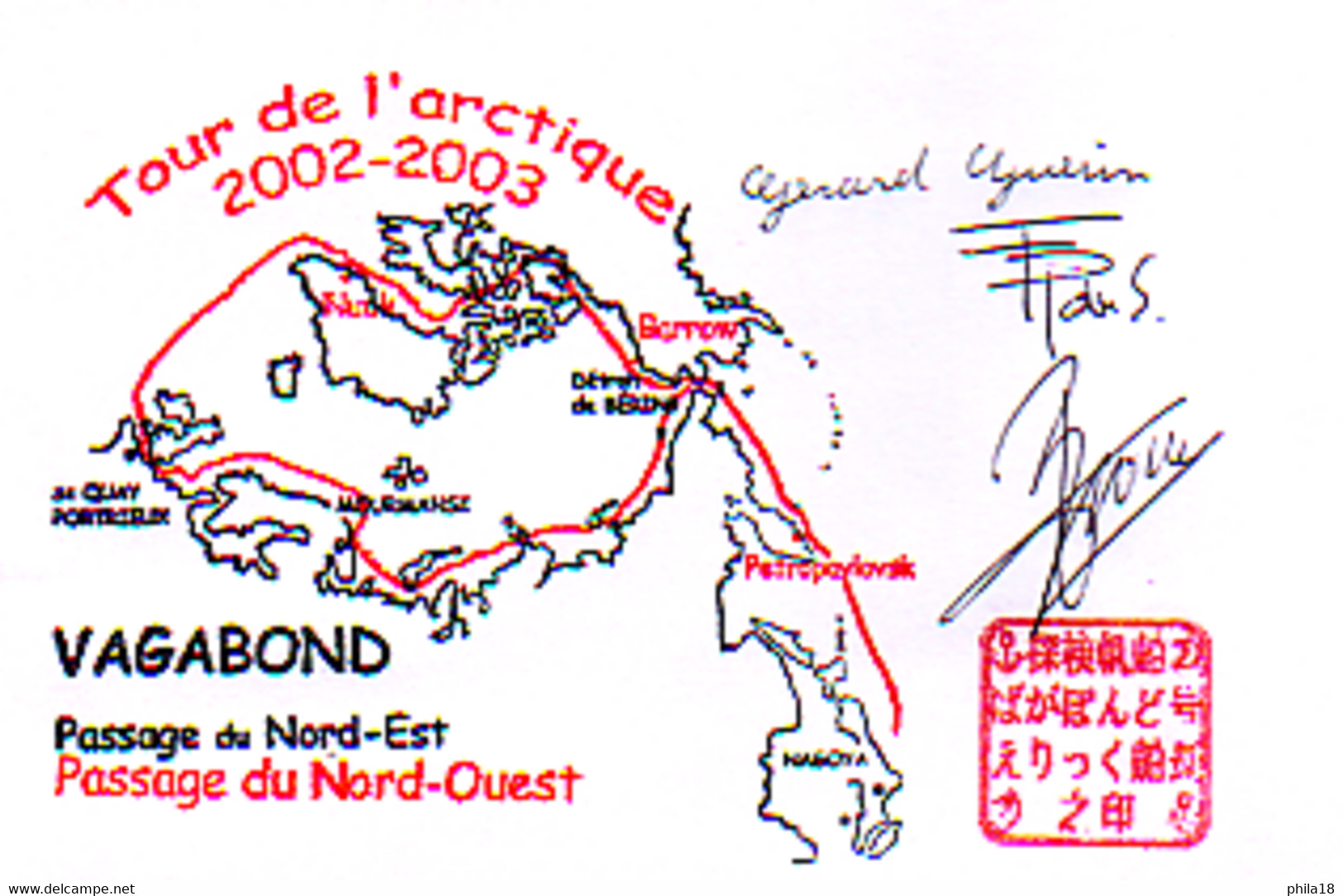 VAGABOND TOUR DE L'ARCTIQUE PASSAGE DU NORD EST / PASSAGE DU NORD OUEST OBLITERATION SUR TIMBRE JAPON 2002 - Arctic Expeditions