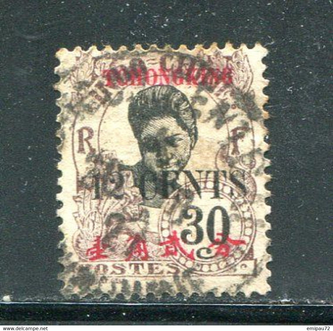 TCH'ONG K'ING- Y&T N°90- Oblitéré - Used Stamps