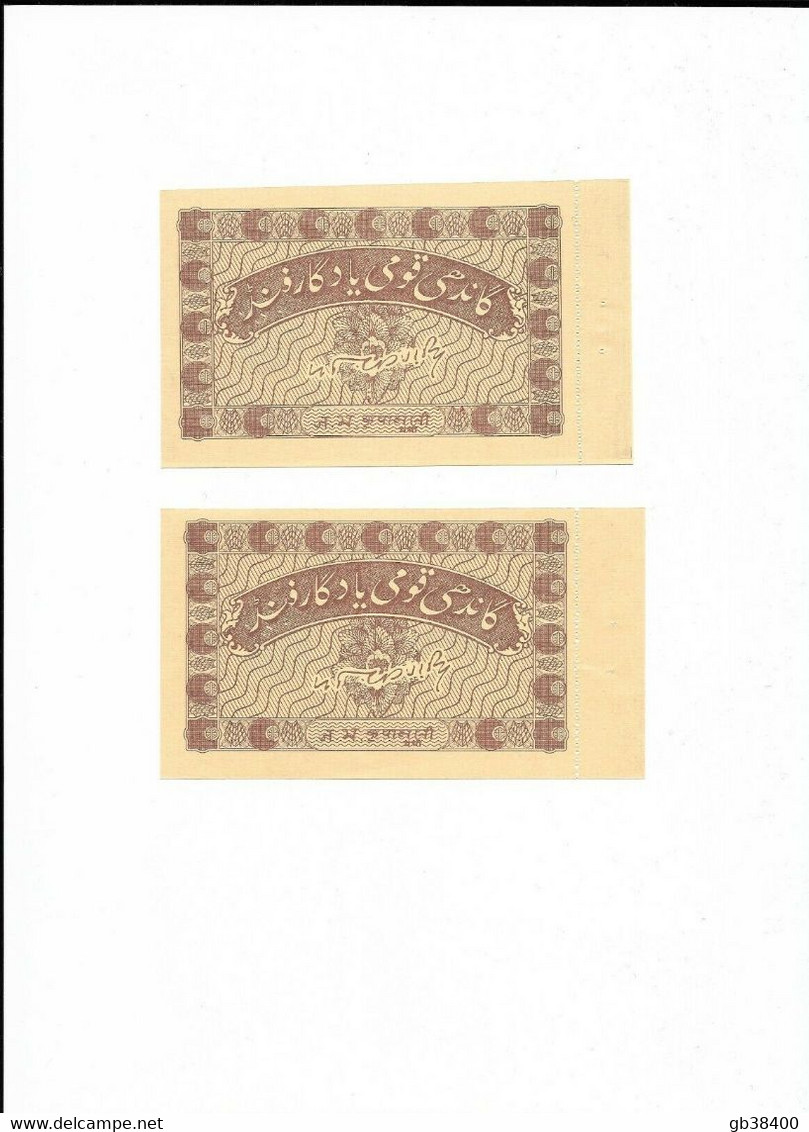 Inde, Gandhi Khadi Émission, Samrak Nidhi 5 ET 10 Rupees, 1950 Khadi Village Currency - Inde