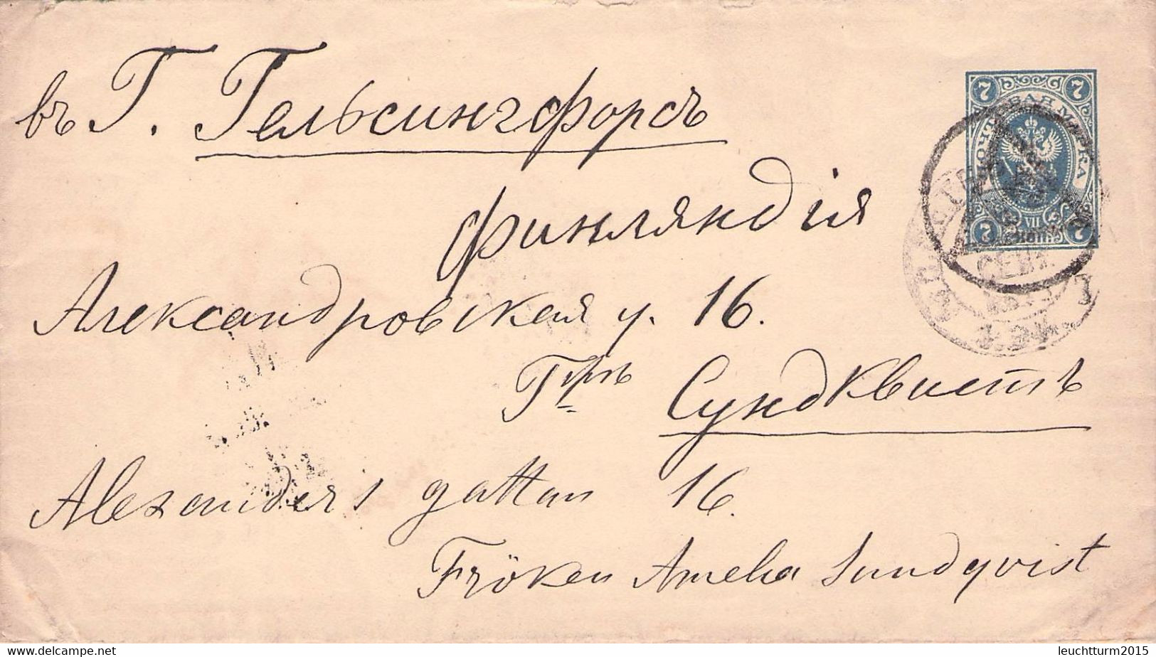 FINLAND - ENVELOPE 1895 HELSINKI / Q - Lettres & Documents