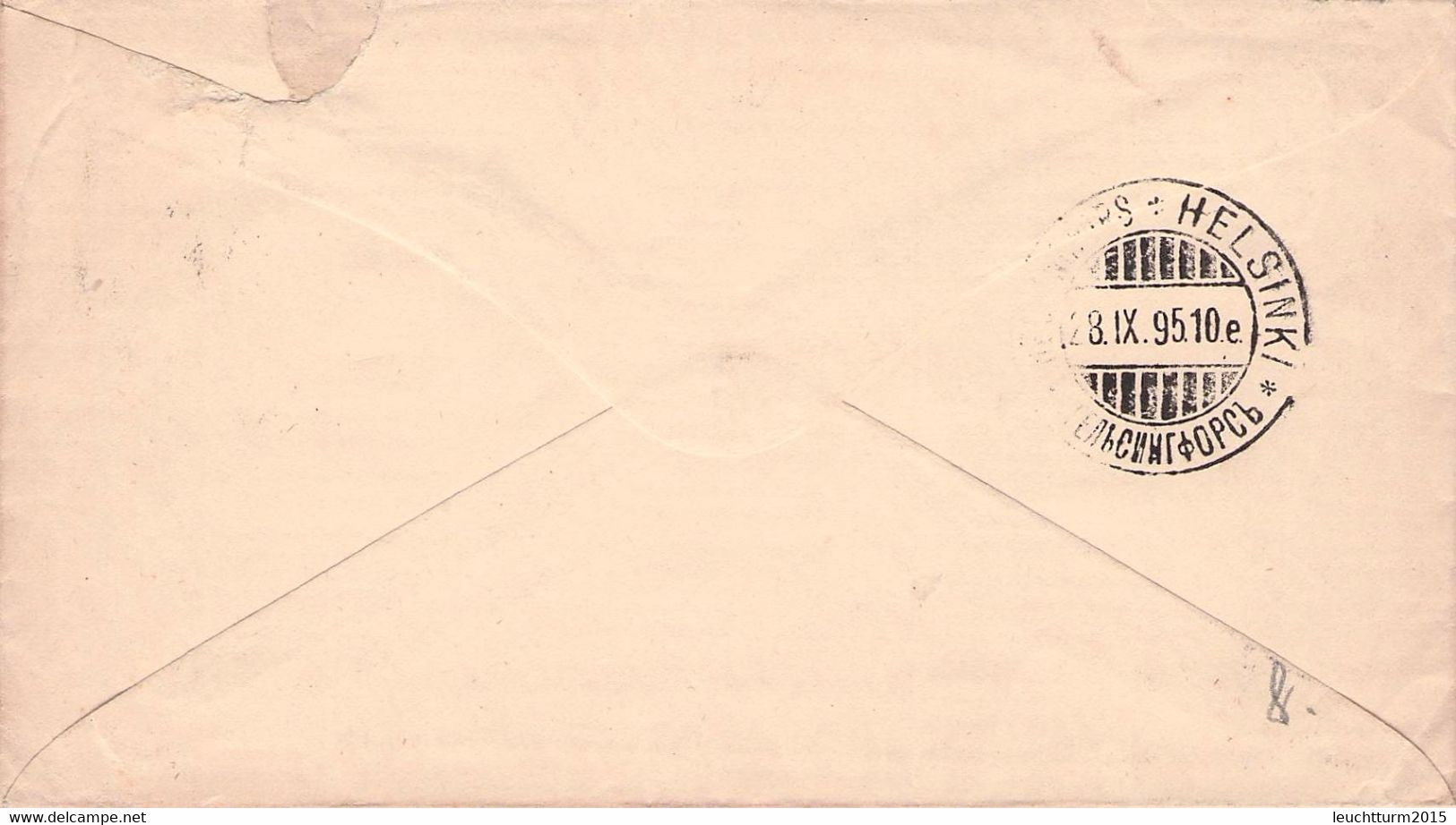 FINLAND - ENVELOPE 1895 HELSINKI / Q - Covers & Documents