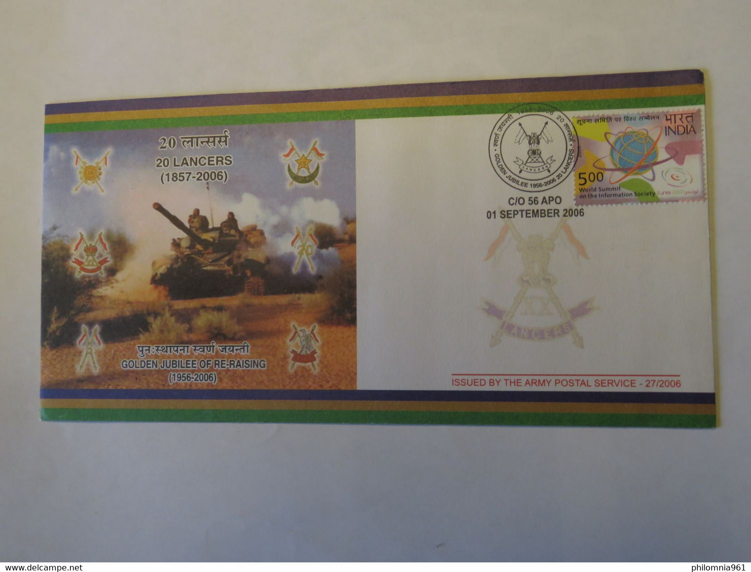 INDIA  GOLDEN JUBILEE1956 - 2006 20 LANCERS COVER 2006 - Used Stamps