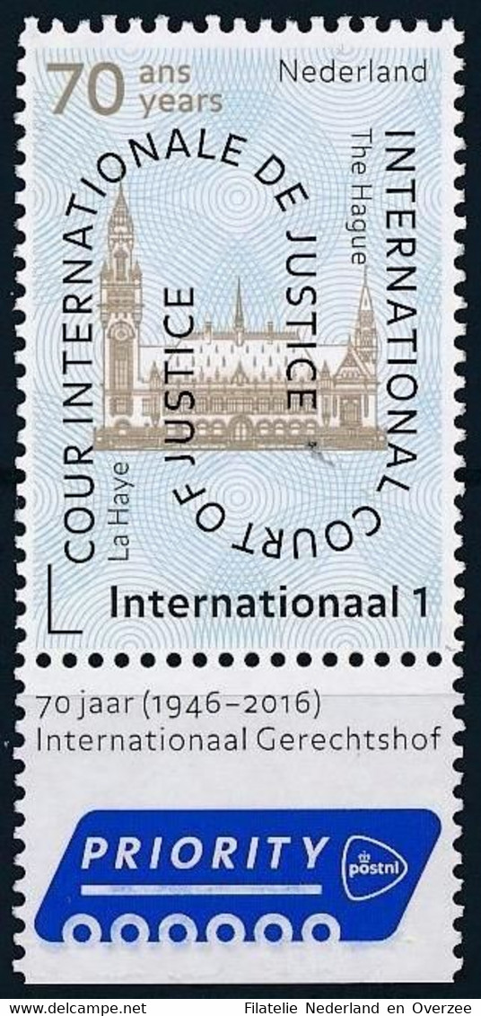 Nederland 2016 Dienst 64 Postfris/MNH Cour Internationale De Justice, Service Stamps - Servicios