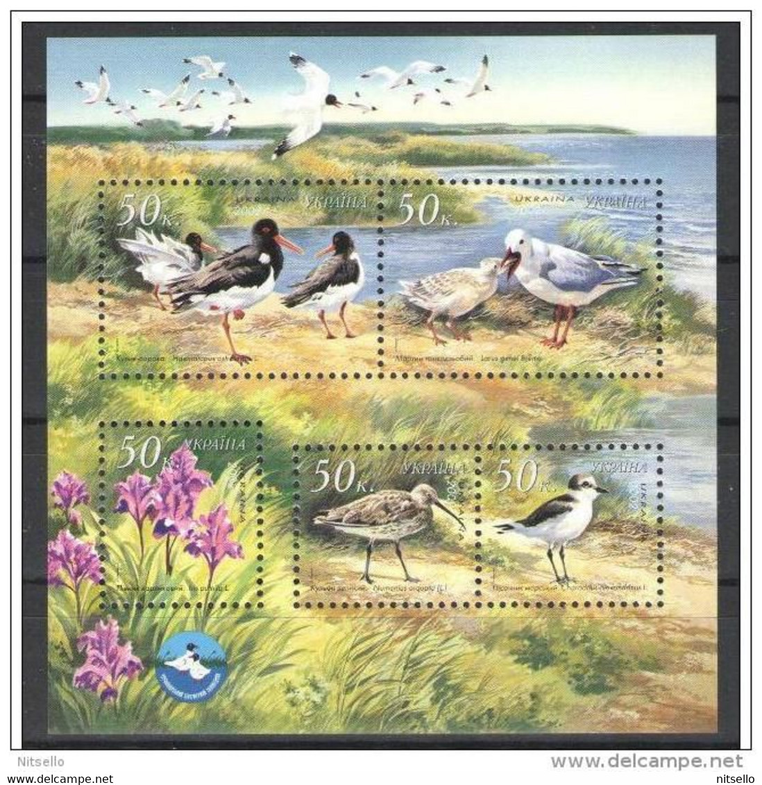 LOTE 1233  ///  (C055)   UCRANIA 2002   YVERT Nº: BLQ. 32 **MNH   //  CATALOG. 2012/COTE: 2,25€ - Marine Web-footed Birds