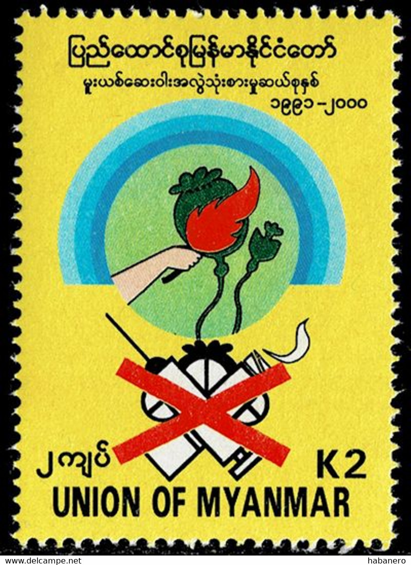 MYANMAR 2000 Mi 356 ANTI-DRUG ABUSE MINT STAMP ** - Drogue