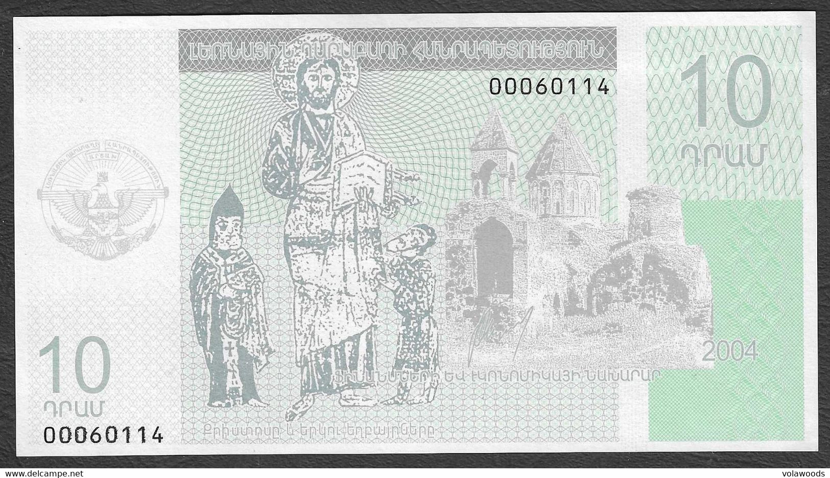 Nagorno Karabakh - Banconota Non Circolata FdS UNC Da 10 Dram P-902a - 2004 #19 - Nagorny Karabach