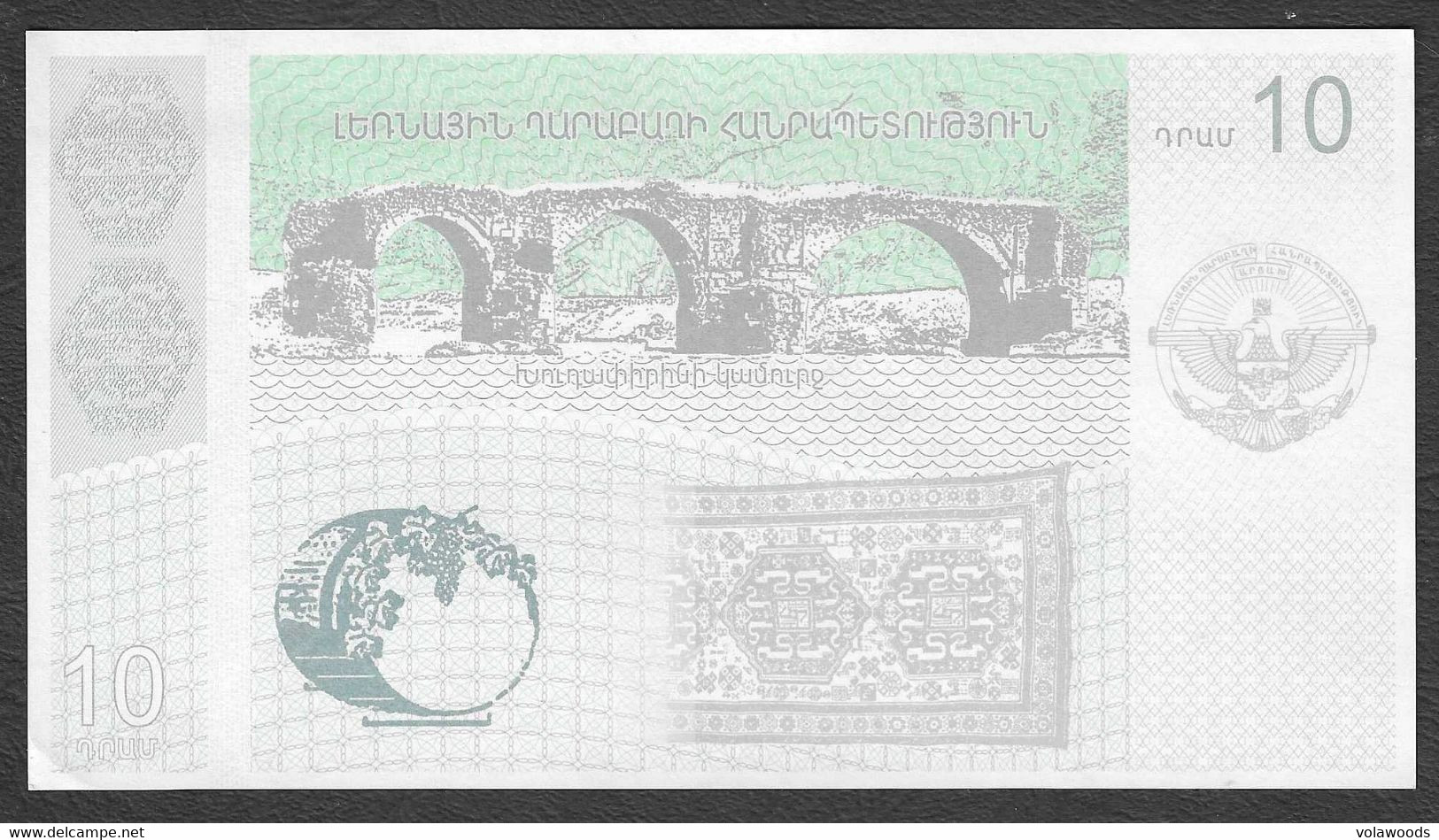 Nagorno Karabakh - Banconota Non Circolata FdS UNC Da 10 Dram P-902a - 2004 #19 - Nagorno Karabakh